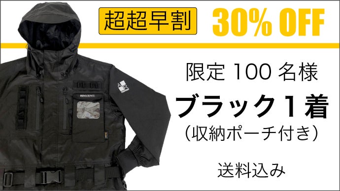 アングラーズデザイン フィッシング ダウン パンツ 850 fill パワー アングラーズデザイン フィッシング ダウン パンツ 850 fill パワー