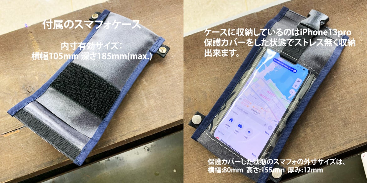 UNITE（ユニテ）　帆布製　サイクルトート・バッグ　横型　ハンドルバー対応 UNITE（ユニテ） 帆布製 サイクルトート・バッグ 横型 ハンドル