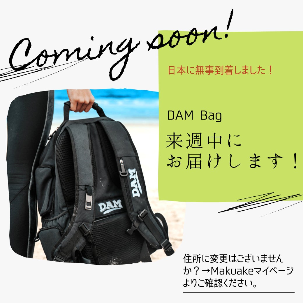 mei様 確認ページ のぞましい
