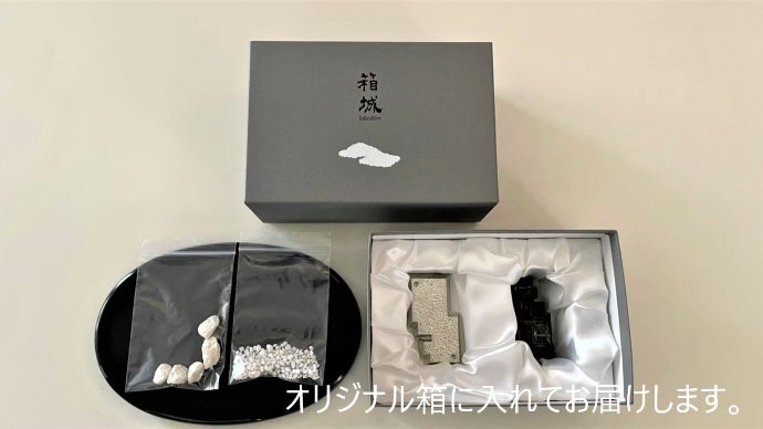 銅器屋が本気で作ったミニ金属模型第一弾 熊本城｜マクアケ