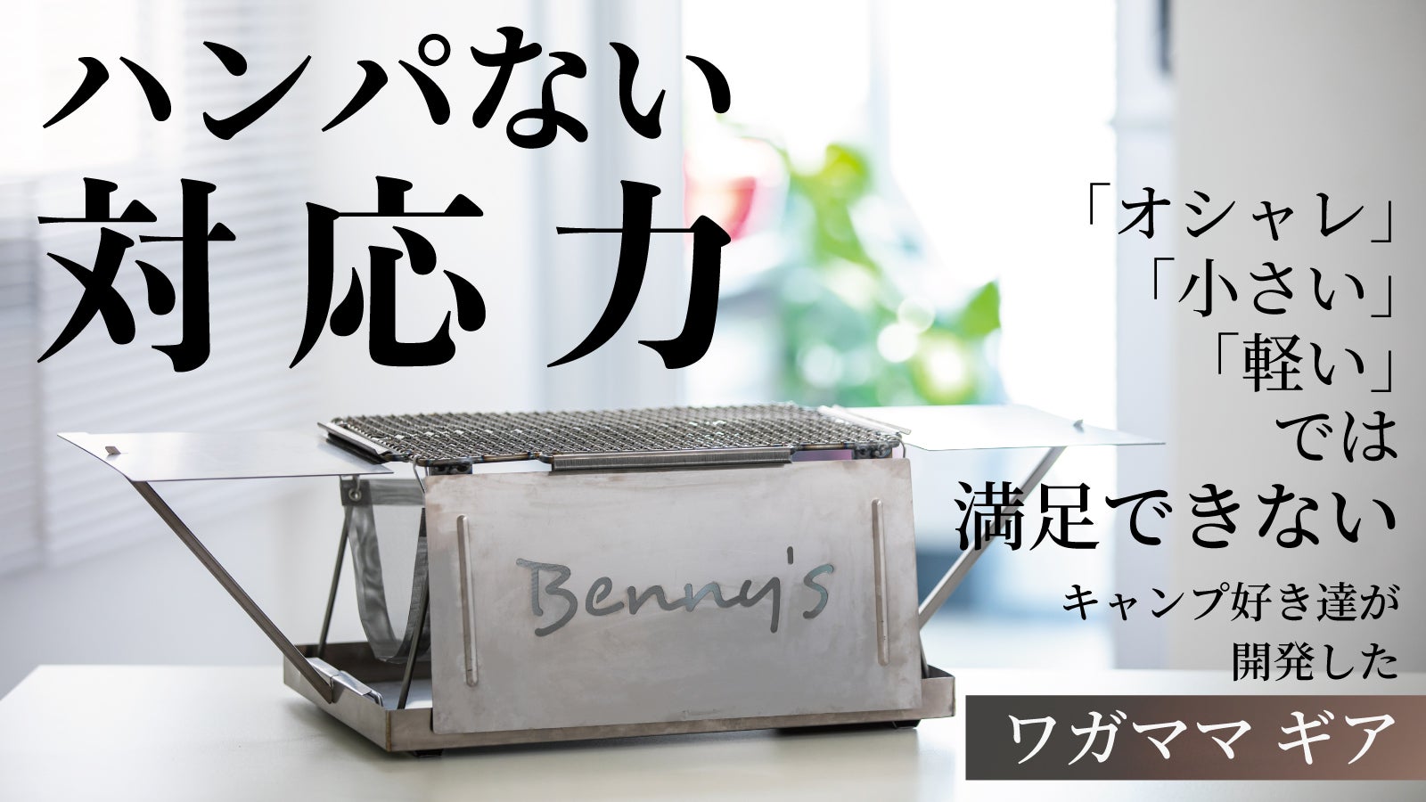【格安】訳ありミライグリッシュ 三菱（MITSUBISHI） 掃除機 コードレスとは違い最強クラスの吸引力が