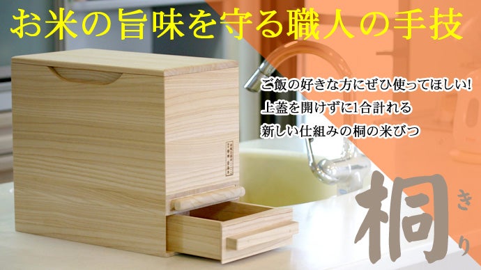 main_2491.jpg?version=