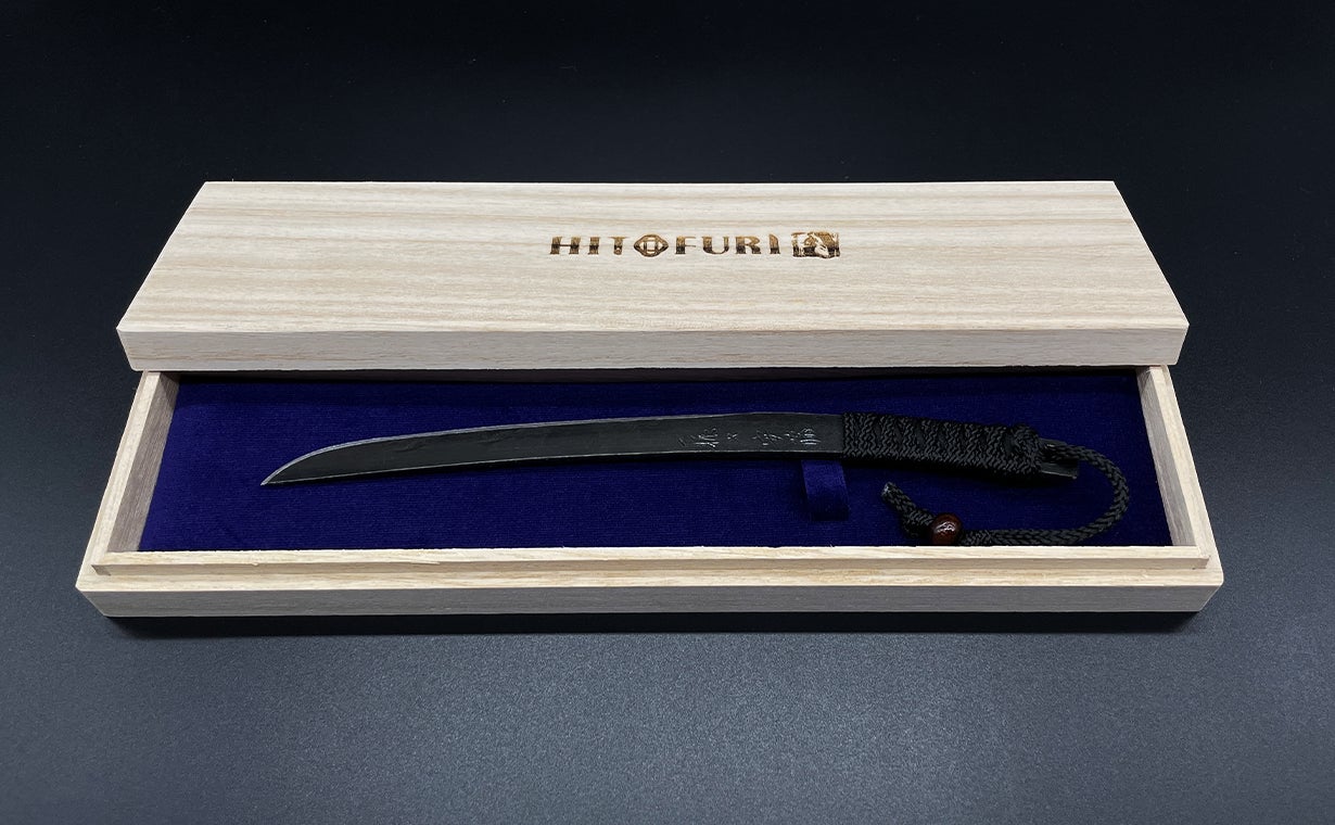 1本 家具・インテリア 刀匠作 鋼製ペーパーナイフ 木箱付き