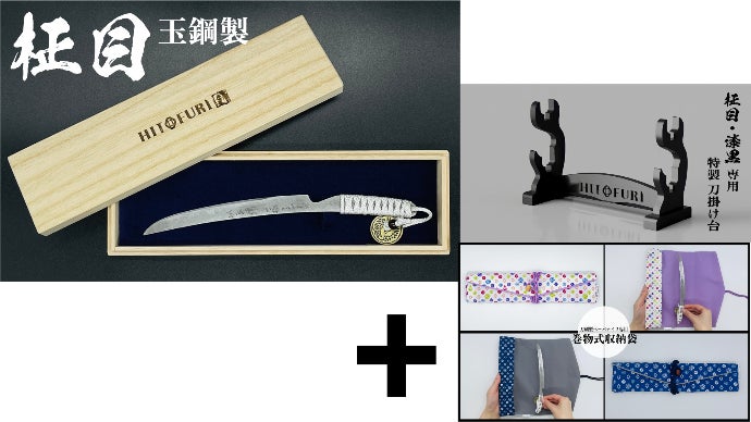 日本刀の匠が玉鋼で生み出すペーパーナイフに柾目(まさめ)肌が際立つ
