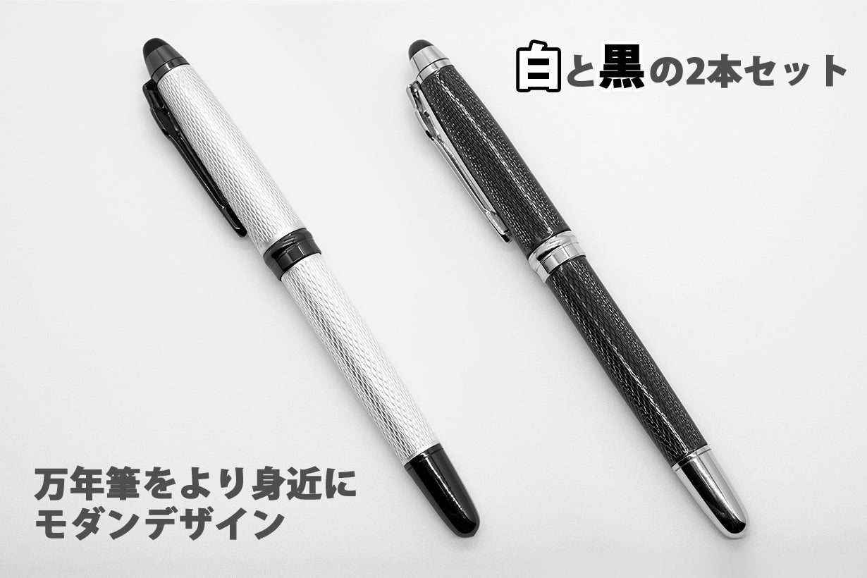 Makuake｜1秒で大人の品格は上がる！【苗字、名前だけで作る】書き
