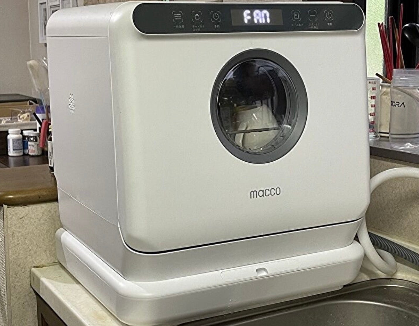 全自動食器洗い！即日導入で除菌まで！簡単・キレイ・楽