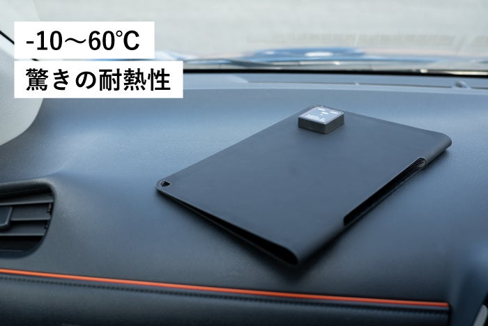 アウトドアやキャンプ、災害時に大活躍！A4・厚さ約2.5mmのソーラー