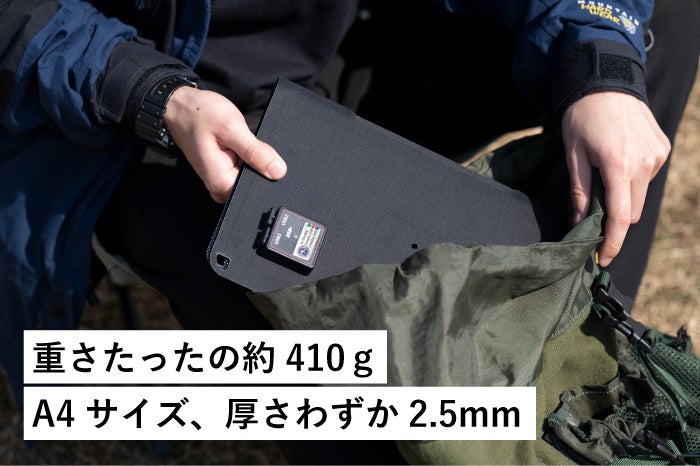 ペーパー型太陽電池 MS001 ペーパー型太陽電池 MS001 小型 ソーラーパネル 充電 バッテリー