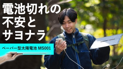 main_24971.png?version=