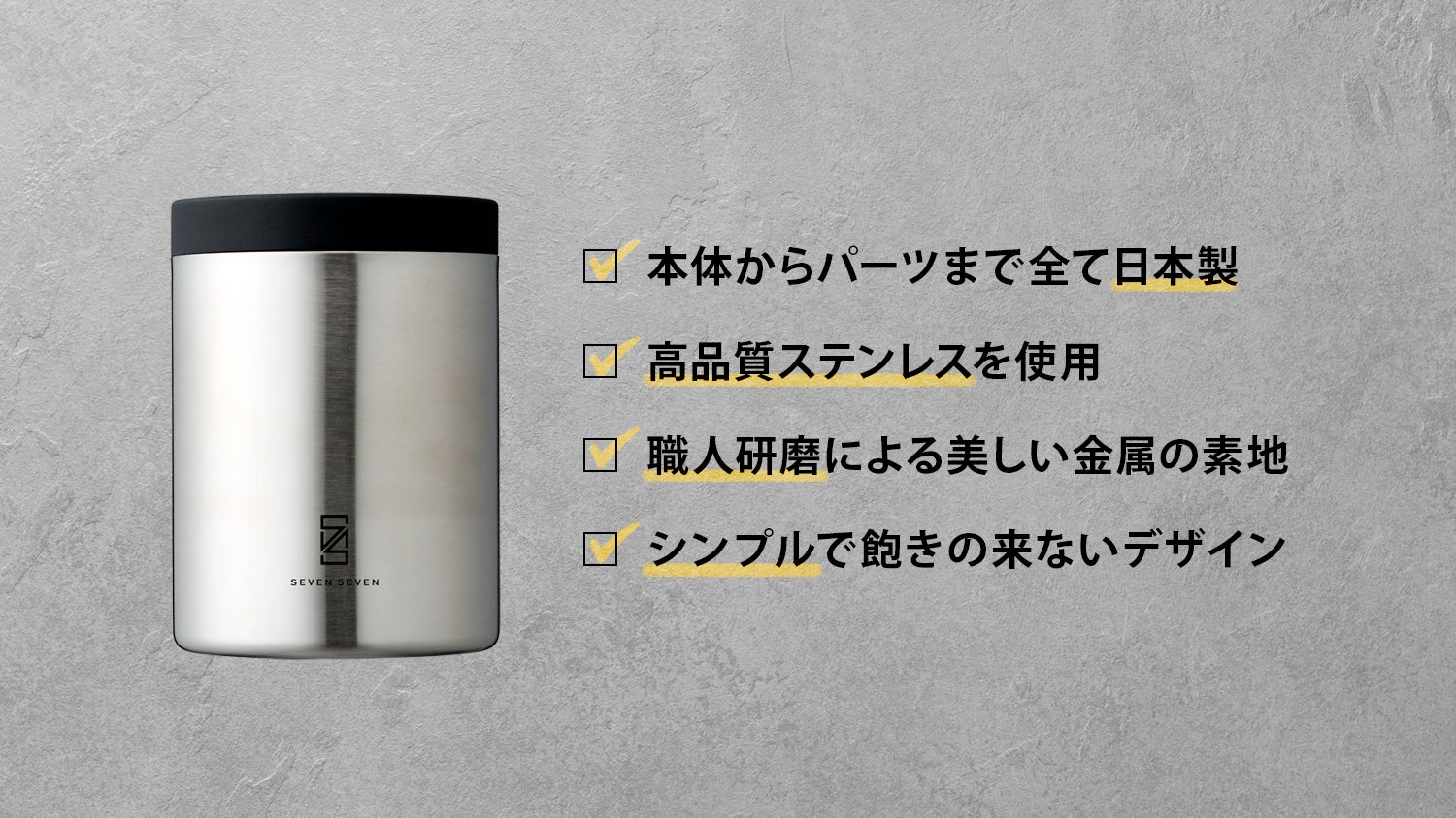 希少】TSUTSU Tumbler 270ml Dark Gray Tumbler 270ml Aging Blue | TSUTSU