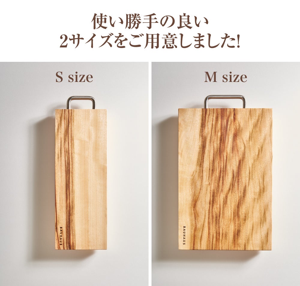 高級感たっぷり！爽やかな香りで抗菌効果！狭いキッチンでもOK