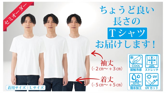 ずとまよ　シェードTシャツ　Lサイズ 76e66ed13887b9ca30883d75cf3b06