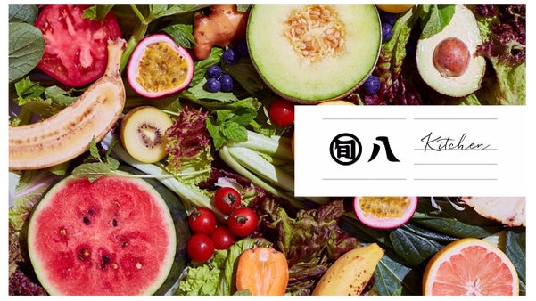 八百屋のお惣菜屋さん。&rdquo;旬八青果店&rdquo;監修！『旬八キッチン』天王洲にOPEN！