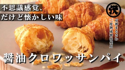 main_25032.png?version=