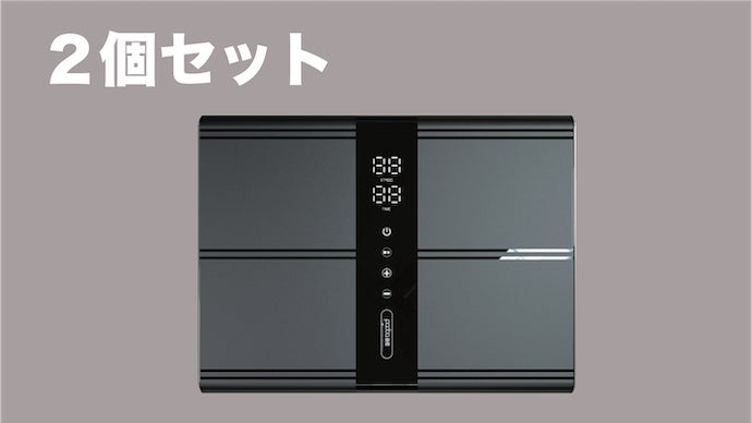 乗るだけエクササイズ！仕事中、テレビや本を見ながらOK『超mini振動