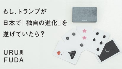 main_25114.png?version=