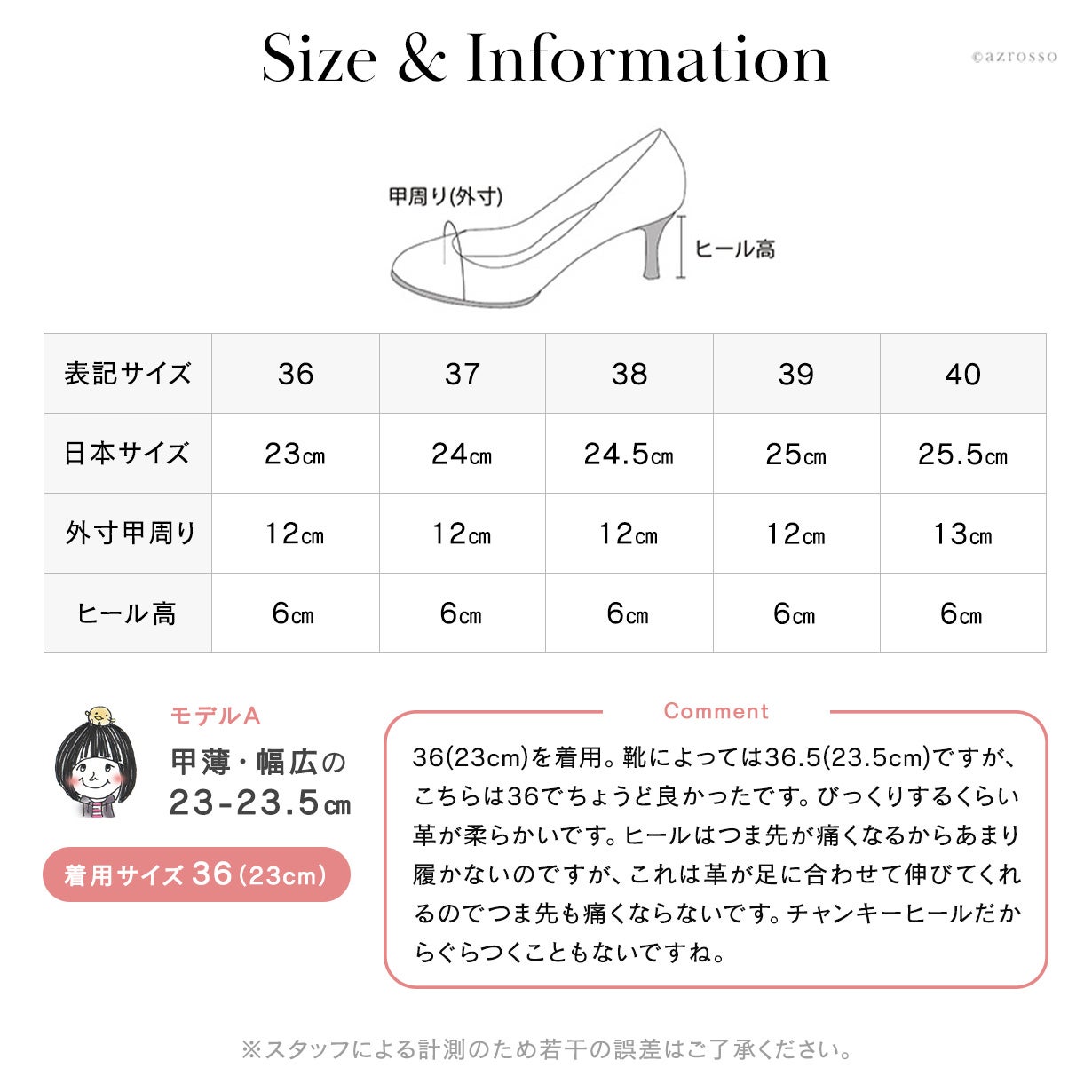 届いた日から、足になじむ。スペインの職人が作った「快適すぎるレザー