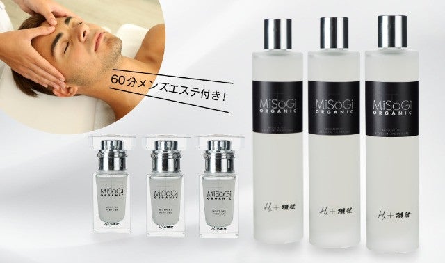 獺祭とHiroko.Kの奇跡のコラボ・日本初オーガニック香るローション先行