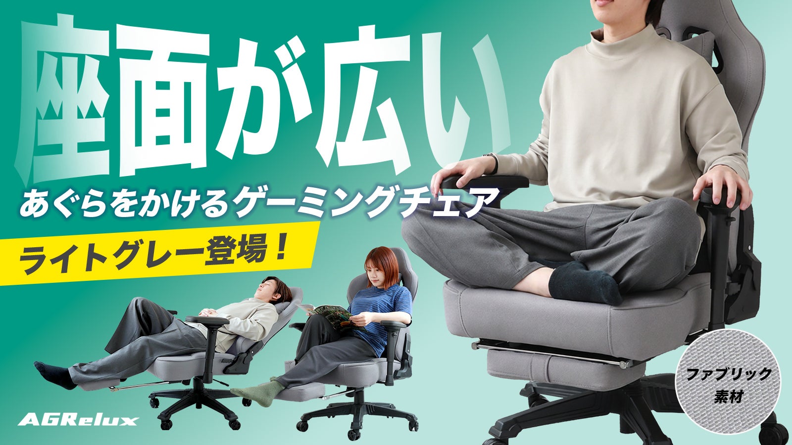 【値下げ】ゲーミングチェア(メーカー不明)今月末まで 公式】Contieaks コンティークス ゲーミングギア｜関家具
