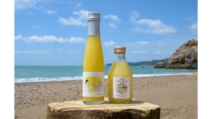 柑橘農家がつくった自信作！果汁たっぷりのクラフトリモンチェッロ