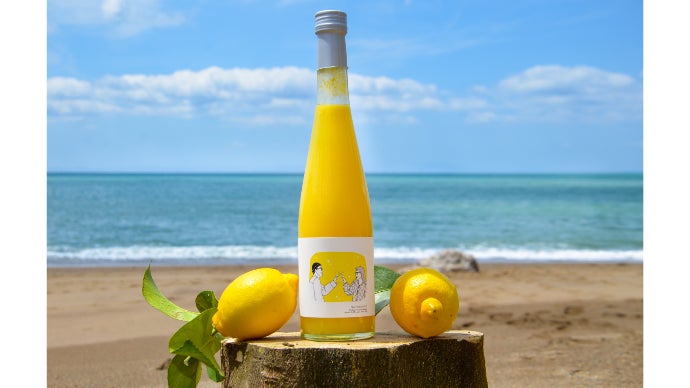 柑橘農家がつくった自信作！果汁たっぷりのクラフトリモンチェッロ