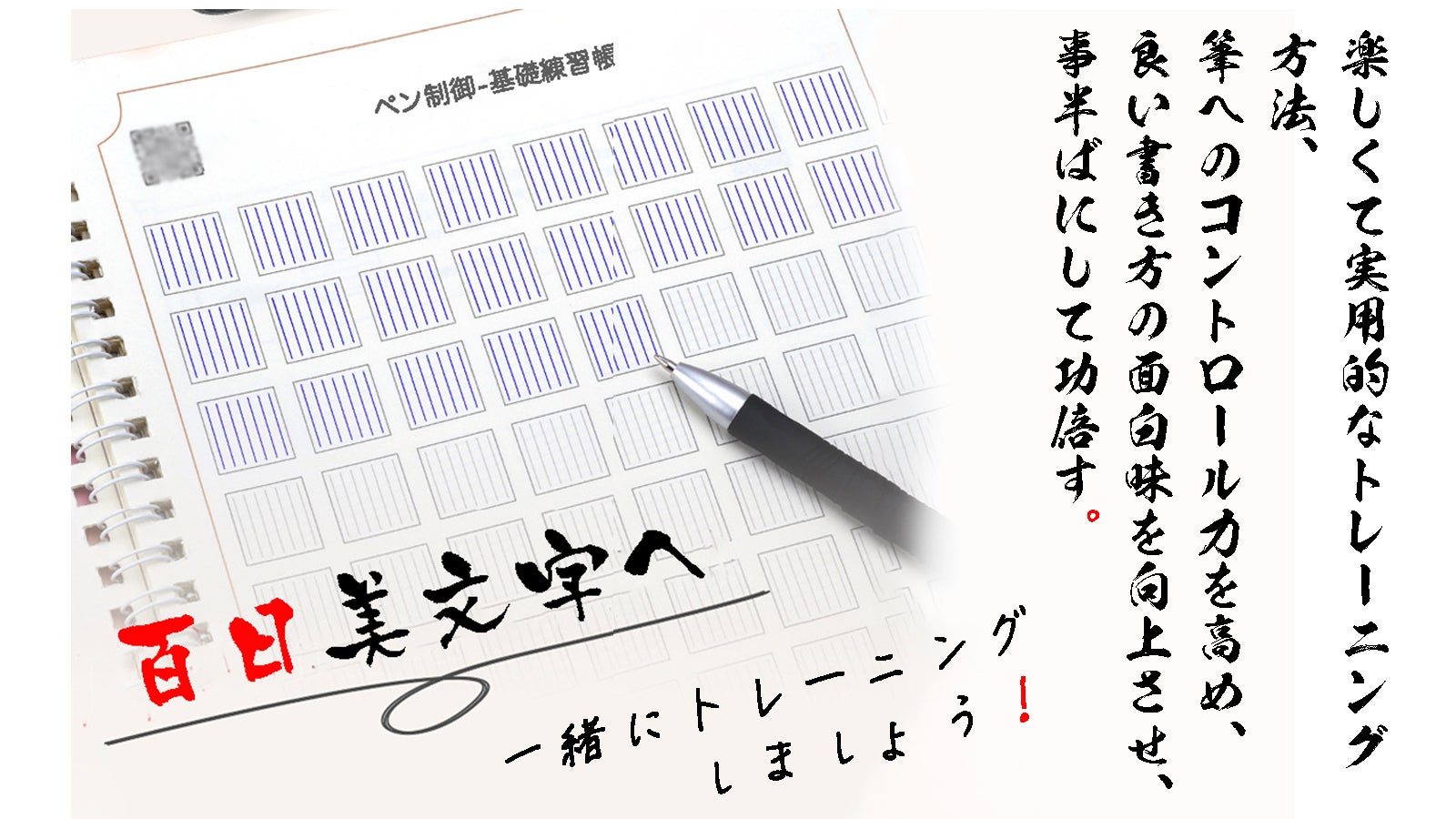 main_25344.jpg?version=