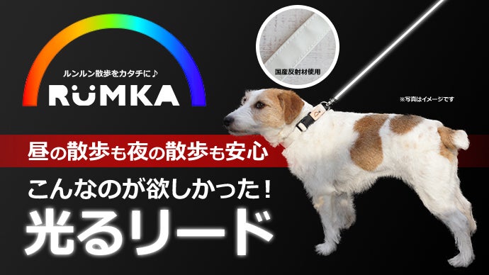tekuteku様リクエスト専用ページ　ハンドメイド犬服 tekuteku様リクエスト専用ページ ハンドメイド犬服 （四つ足の