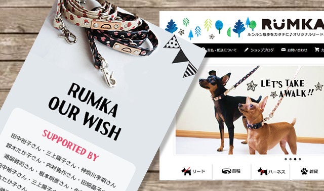 犬 リード ダブルリード ルンカ 高輝度反射材 肩掛けリード 反射リード 夜も安心！最新の反射材ファブリックを使用した犬用リード！RUMKA