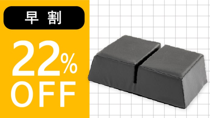 美品！サンドステッパー　SAND STEPPER 筋肉使用量最大205％！1日3分 サンドステッパーで衰えないカラダ