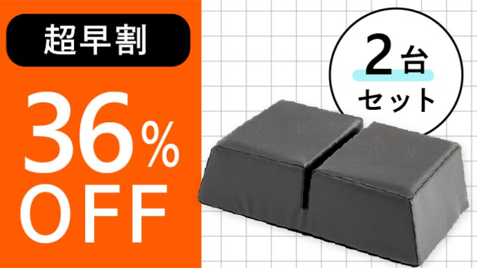 【美品】Sand Stepper インナーマッスル強化用 美品】Sand Stepper インナーマッスル強化用 美品】Sand Stepper