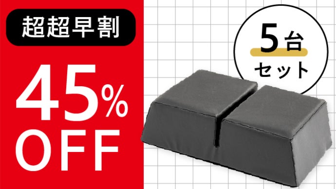 【美品】サンドステッパー　使用回数少なめ Amazon.co.jp: SANDSTEPPER【サンドステッパー】ステッパー 静音