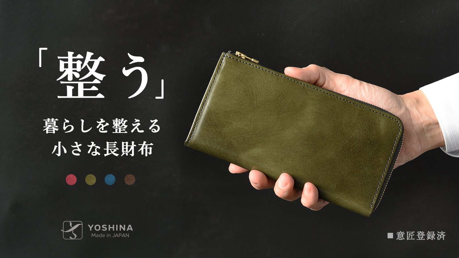 小物 2B 2B(ヨルハ二号B型)モデル 財布 NieR:Automata NieR:Automata