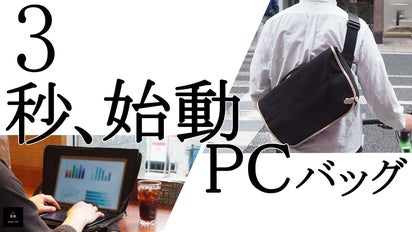 Lenovo 15.6インチ ラップトップカジュアルバックパック B210（ブラック） | GX40Q17225 | レノボ・ ジャパン OUSIKA ロマーノアートバックパック カジュアル トラベル デイパック 軽量 ノートパソコンバッグ ラップトップ バックパック