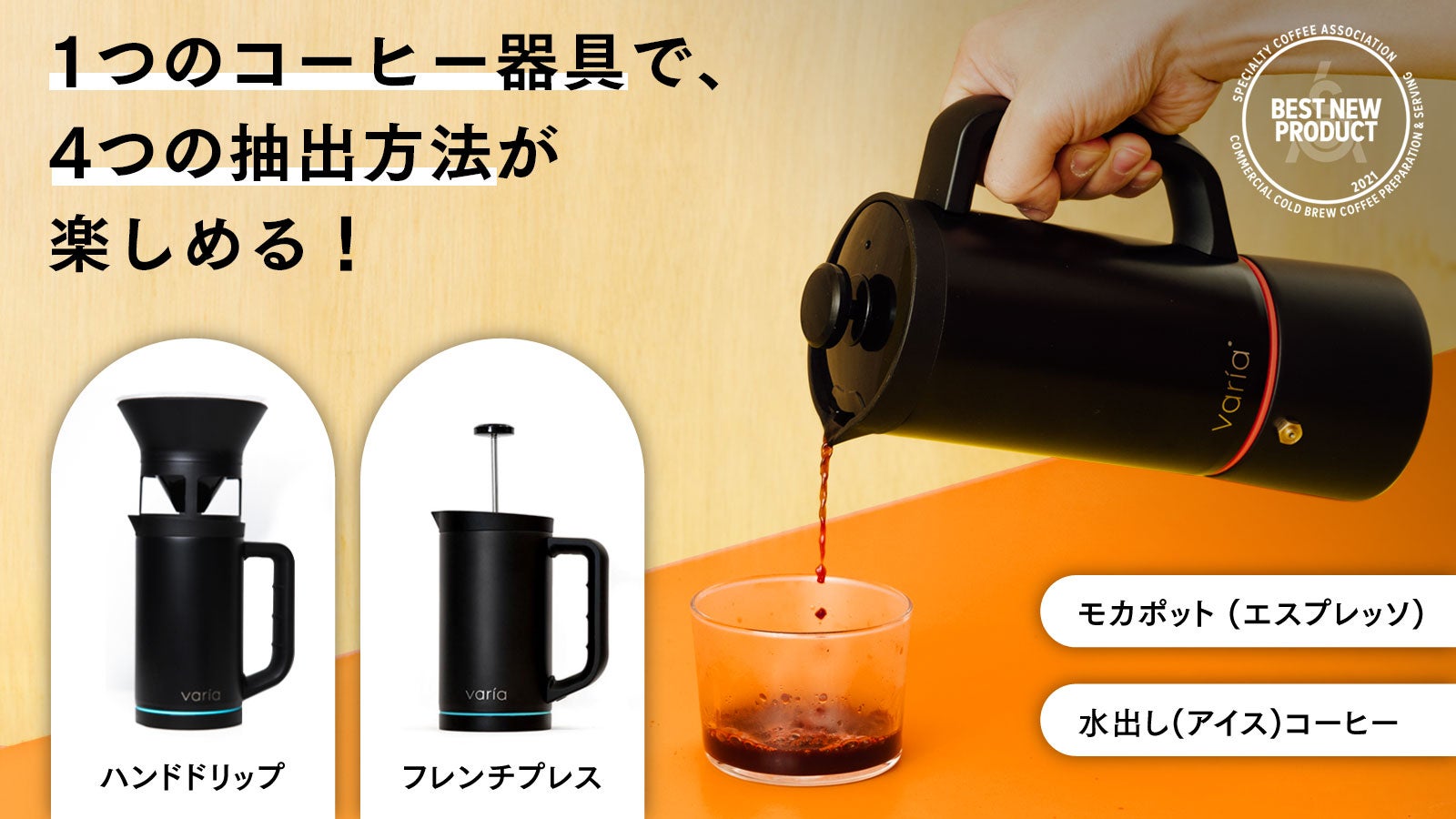 main_25417.jpg?version=