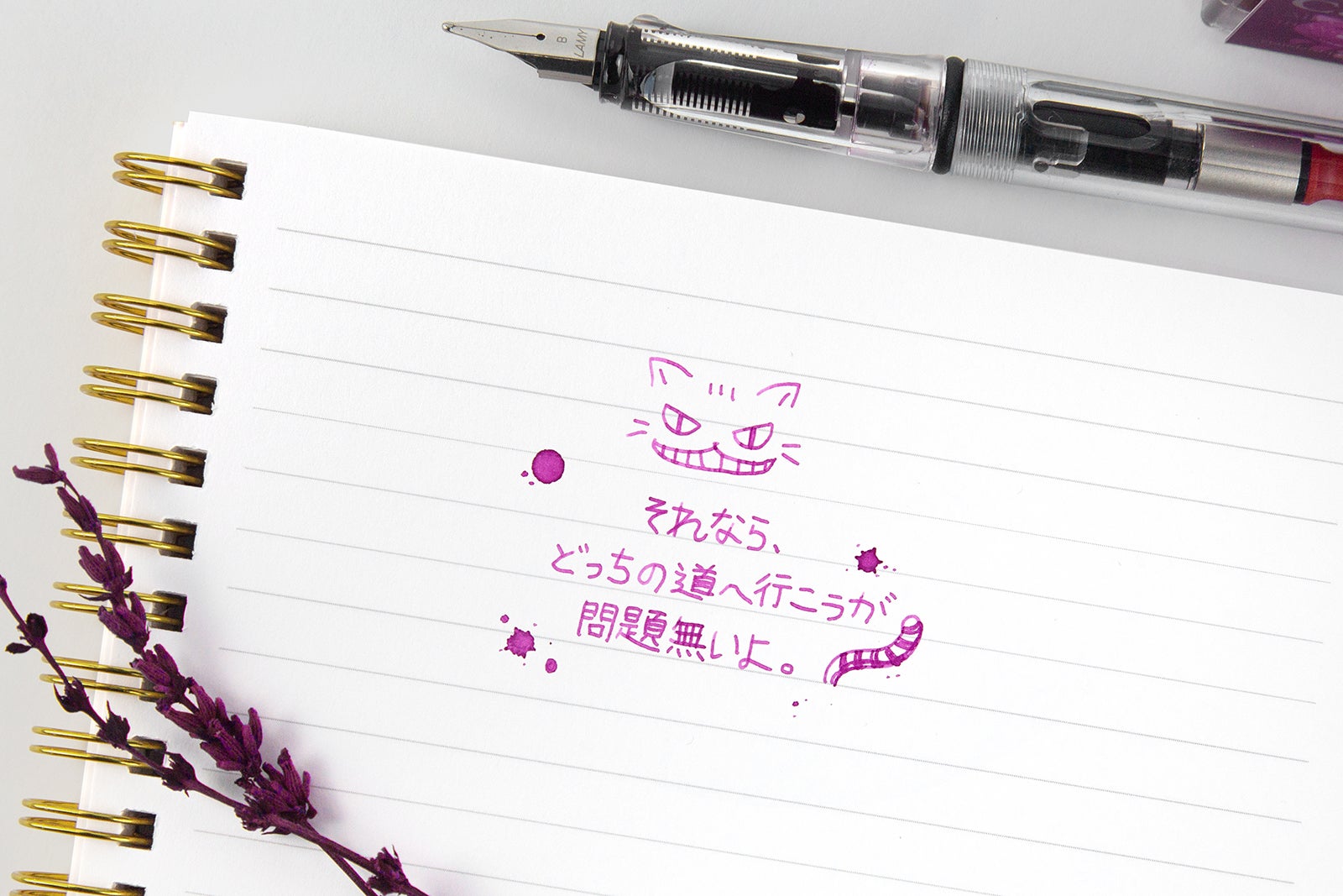 不思議の国のアリス」の世界が楽しめる！キャラクターをモチーフにした