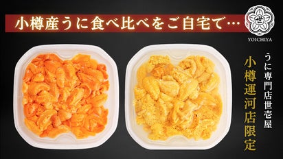 main_25439.png?version=