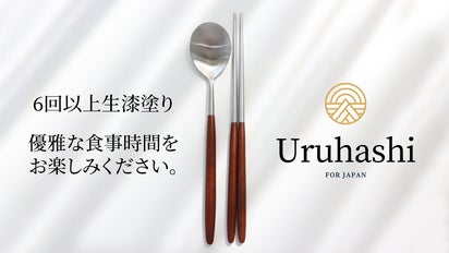 main_25512.png?version=  