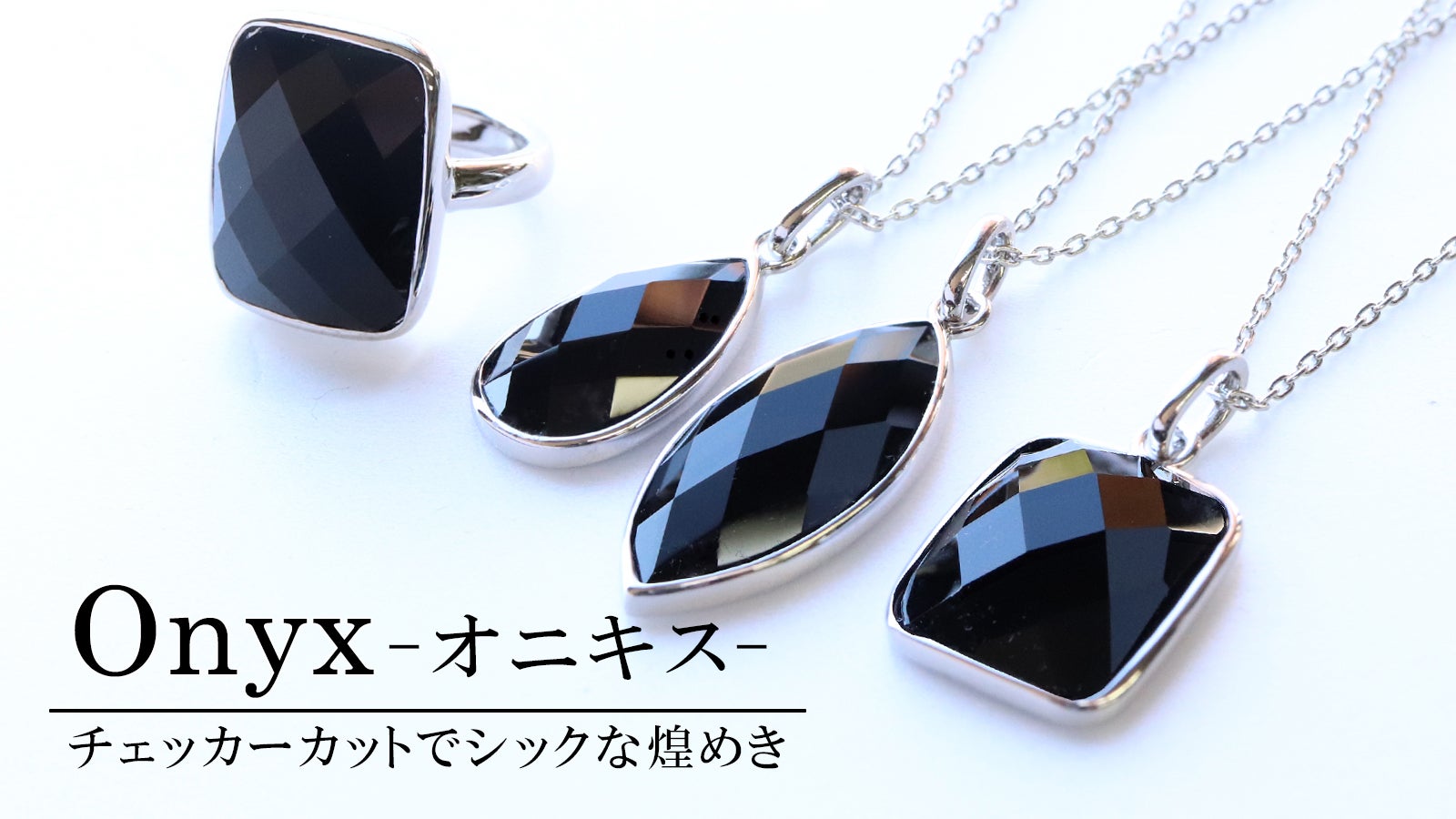 Makuake｜【虹色に輝きを放つ美しい宝石】クリエイテッドオパールの雫