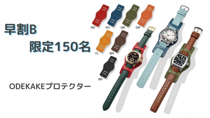 災害緊急時、いざという時のためのワンコイン！500円玉が入る本革で