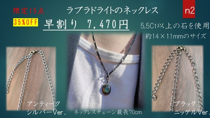 SHOP》ペンダントトップsilver/ネックレス[10103 SHOP》ペンダントトップsilver/ネックレス[10103