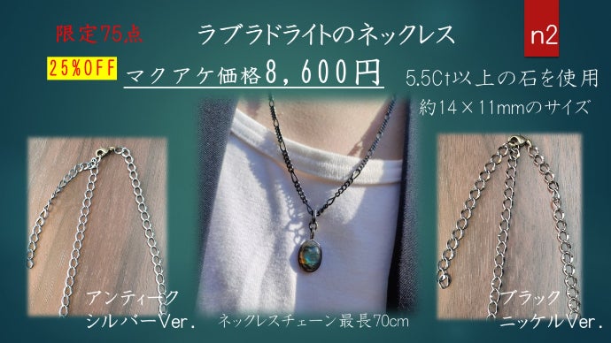 自分が惚れる自分になる！ビギナーからクロウトまで漢を上げる新感覚の