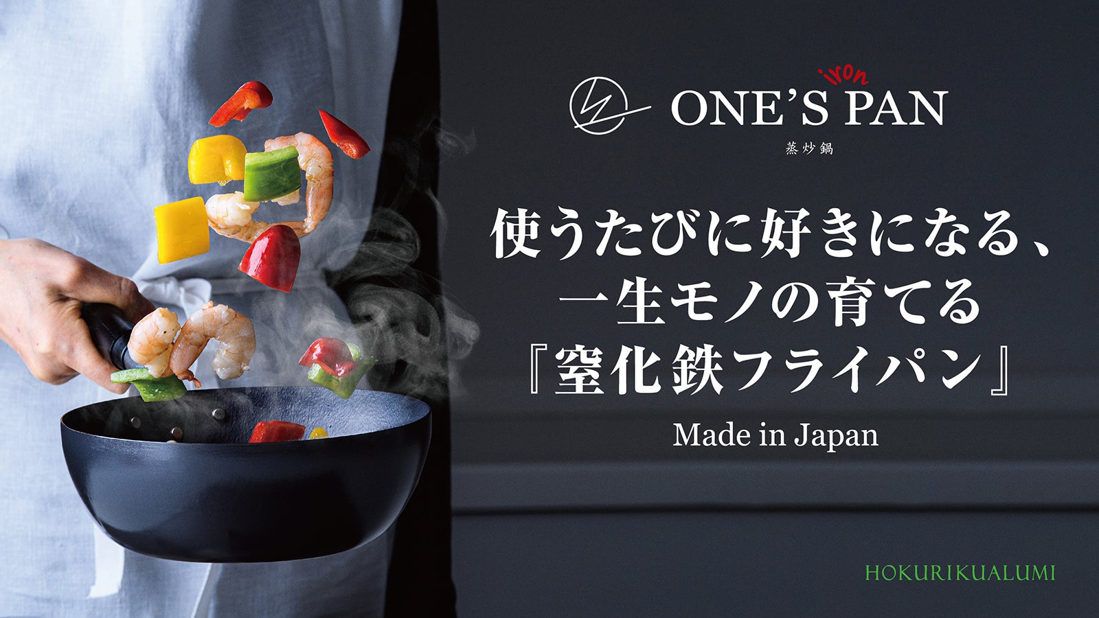 ❤1家に1台必需品❣この1台あればフライパンや鍋など別途購入不要♪❤電気鍋 ❤1家に1台必需品❣この1台あればフライパンや鍋