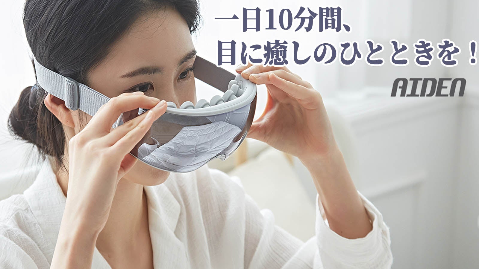 main_25670.jpg?version=