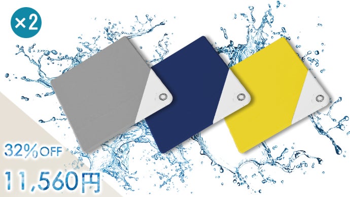 座りっぱなしの方必見！長時間冷感キープ・お尻が蒸れない超爽快冷却
