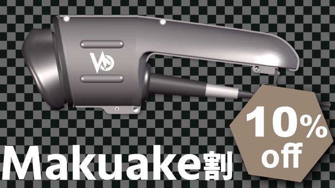 voicease-ヴォイシーズ- main_25704.png?version=