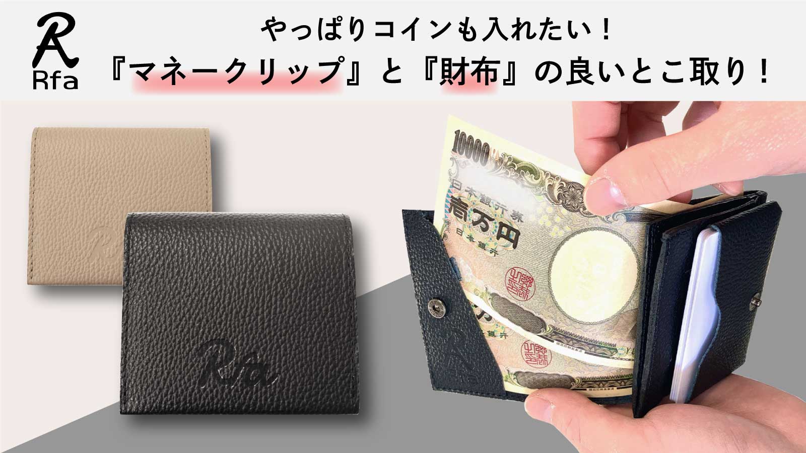 文化人シリーズ FDC 初日カバー 3点 セット 野口英世 樋口一葉 森鴎外 文豪ストレイドッグス ハンカチ 樋口一葉(その他)の中古品·新品
