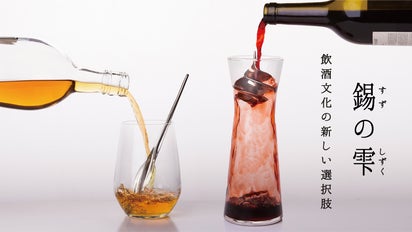 main_2576.png?version=