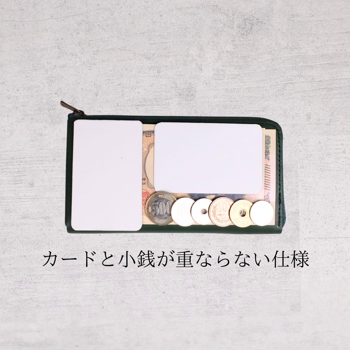Makuake｜手のひらに紙幣50枚、カード20枚、小銭25枚を収納！日本製の