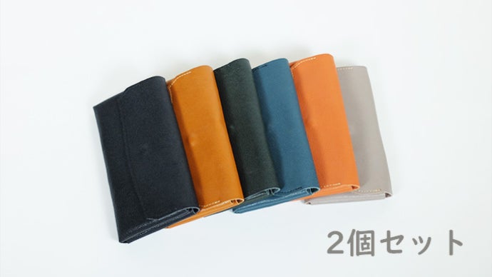 特別値下げしました!KRのロゴ入り長財布と小銭入れのセット 手のひらに紙幣50枚、カード20枚、小銭25枚を収納！日本製の小型長財布