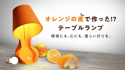 main_25807.png?version=